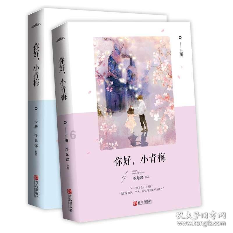 法国一描写爱情的女作家，66岁被28岁小伙迷恋，一生都在追求爱情