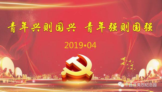 喜报 | 市医保中心窗口和服务标兵双双荣获行政审批局第四季度“提效争先”流动红旗！