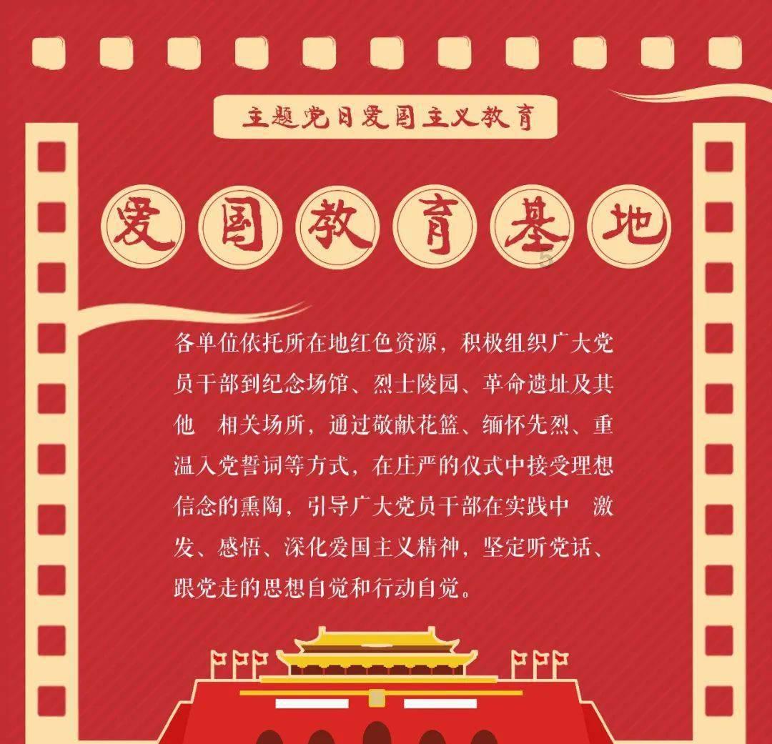 卡车之星免费版