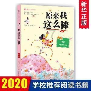 绷紧安全弦 筑牢生命线 | 石龙区开展文化市场安全生产检查