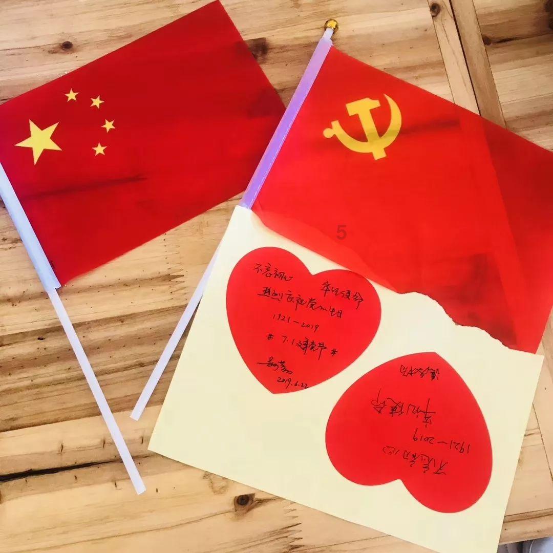 学生宿舍可以使用什么电器吗？游戏画面