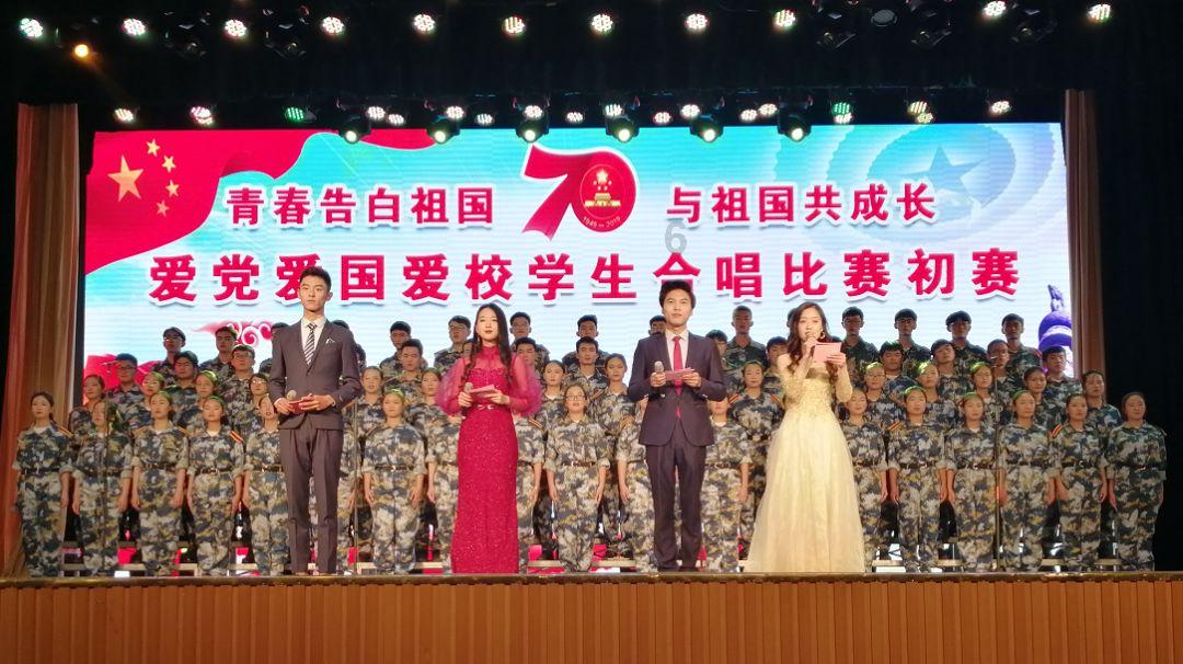 女巫的约定