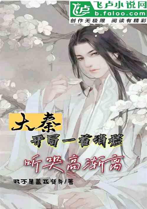 投资9000万,狂赚41亿,转手就分红10亿!大华股份上市16年:赚了137亿,分红57亿,套现56亿